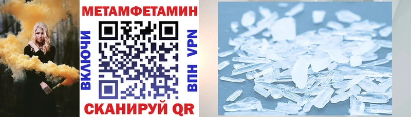 blacksprut ССЫЛКА  Сусуман  shop как зайти  АМФЕТАМИН 98% 