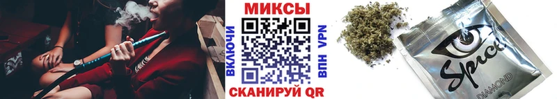 Бутират жидкий экстази  где продают   kraken рабочий сайт  Сусуман 