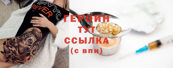 кокаин перу Пестово