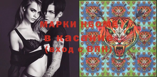 Альфа ПВП Переславль-Залесский