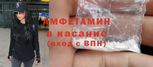 Альфа ПВП Переславль-Залесский