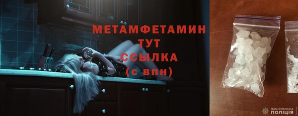 кокаин перу Пестово
