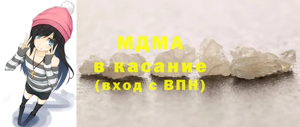 МДПВ Абинск