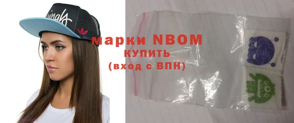 МДПВ Абинск