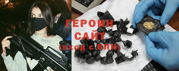 Альфа ПВП Переславль-Залесский