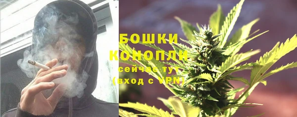 MDMA Пересвет