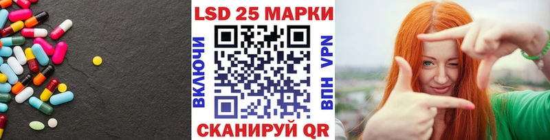 сколько стоит  OMG ССЫЛКА  Лсд 25 экстази кислота  Сусуман 